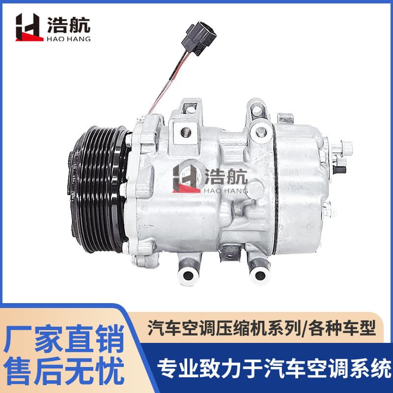 Factory Direct Suitable for Chery Tiggo 8 Internal Control Automotive A/C Compressor Refrigeration Pump A/C Pump