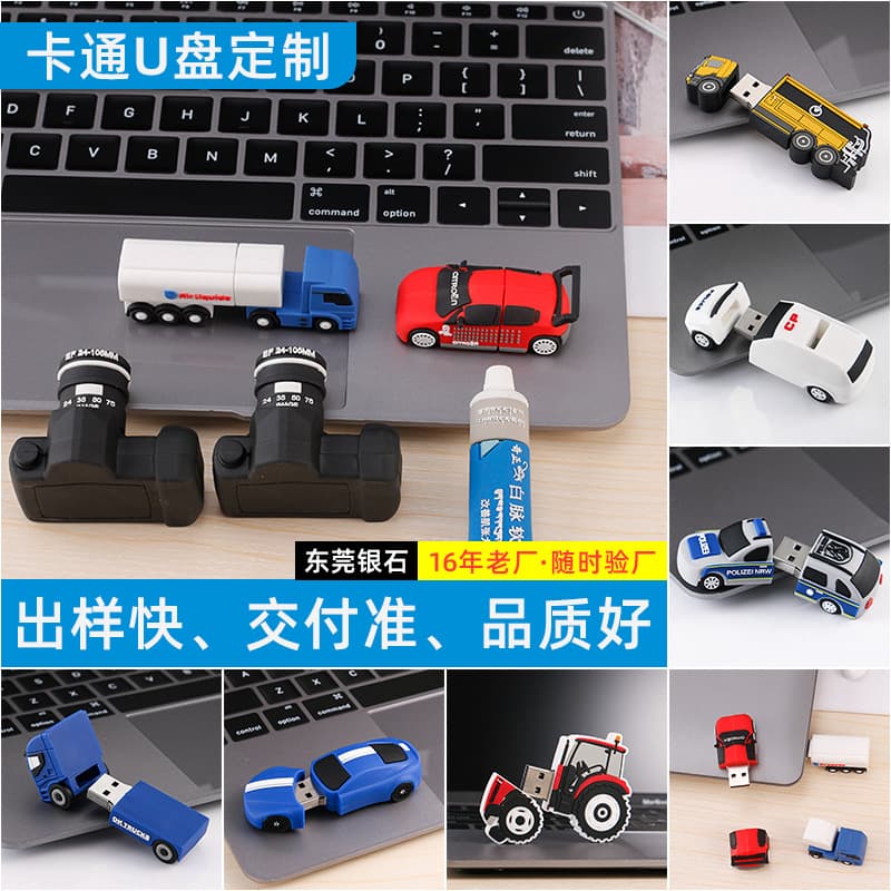 Custom Promotional PVC Cartoon USB Flash Drive Mascot Gift Soft Rubber Figurine 3D Shaped USB Drive Customization