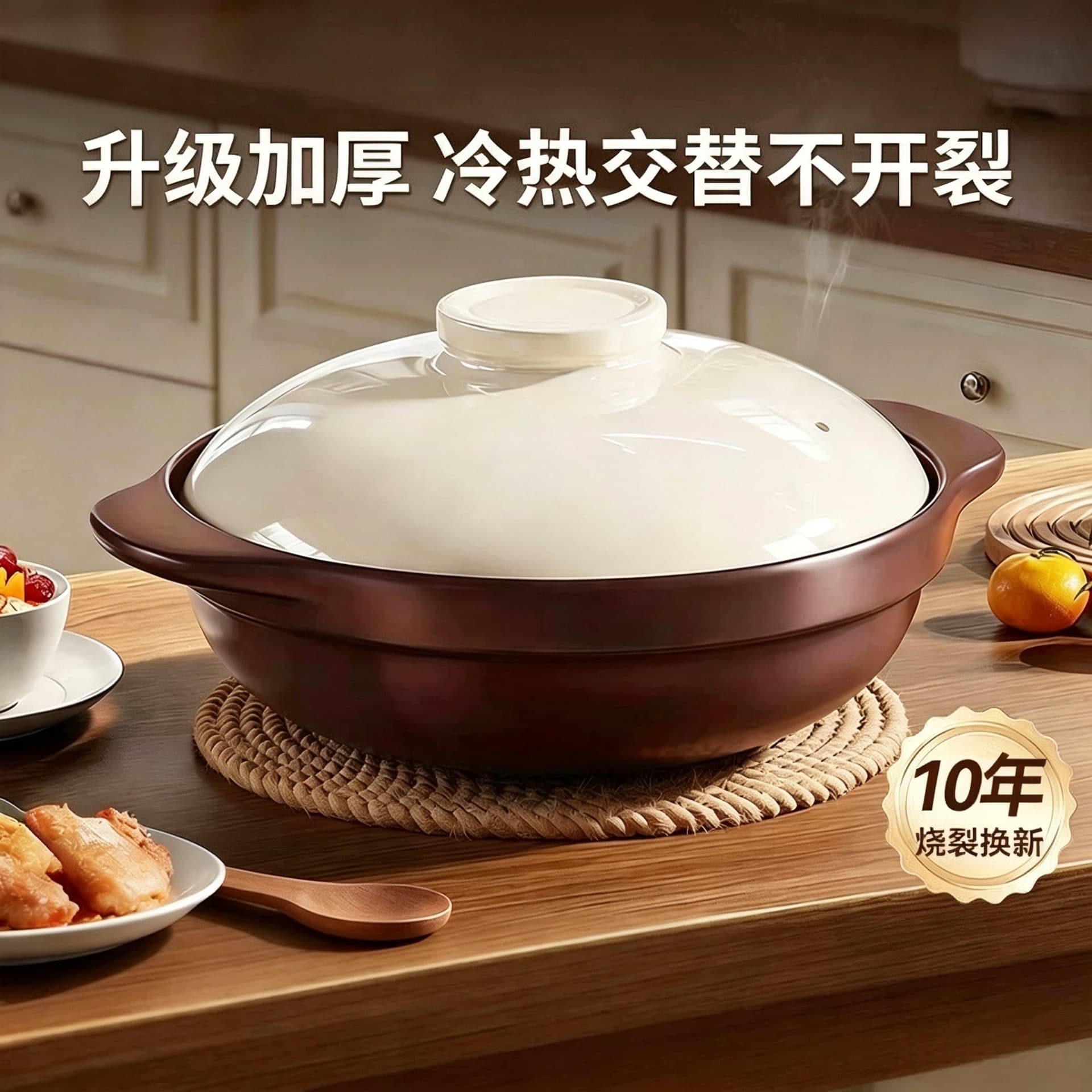 Home Clay Pot, High Temperature Resistant, Gas Stove Compatible, Dry Burning Non-Cracking, Shallow Clay Pot, Commercial Ceramic Stew Pot