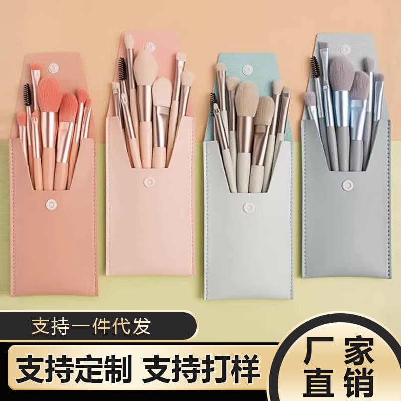 Mini Makeup Brush Set Morandi Macaron Eyeshadow Brush Blush Brush Beginner Portable Makeup Brush Full Set