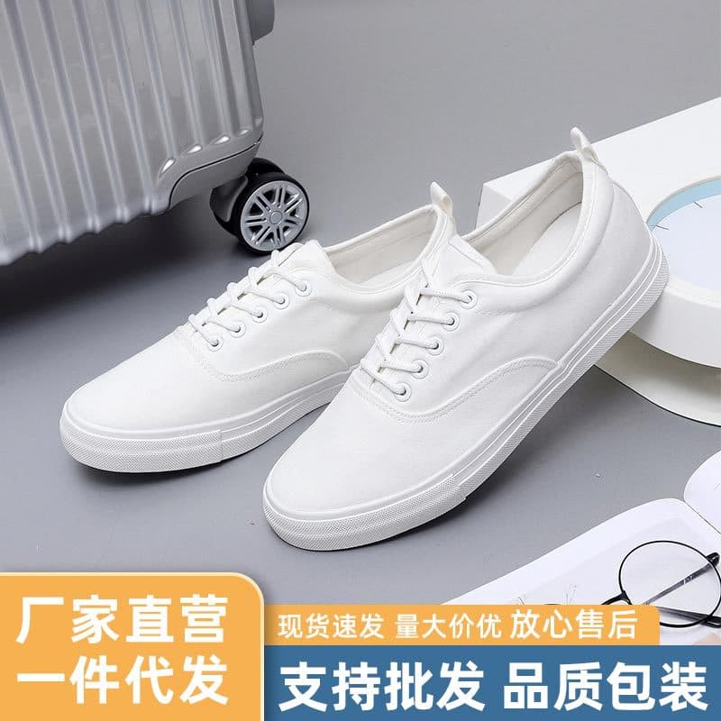 Spring Breathable Canvas Shoes for Men, Pure White Student Cloth Shoes, Casual Low-Top Skate Shoes, Thick-Soled Height-Increasing White Sneakers