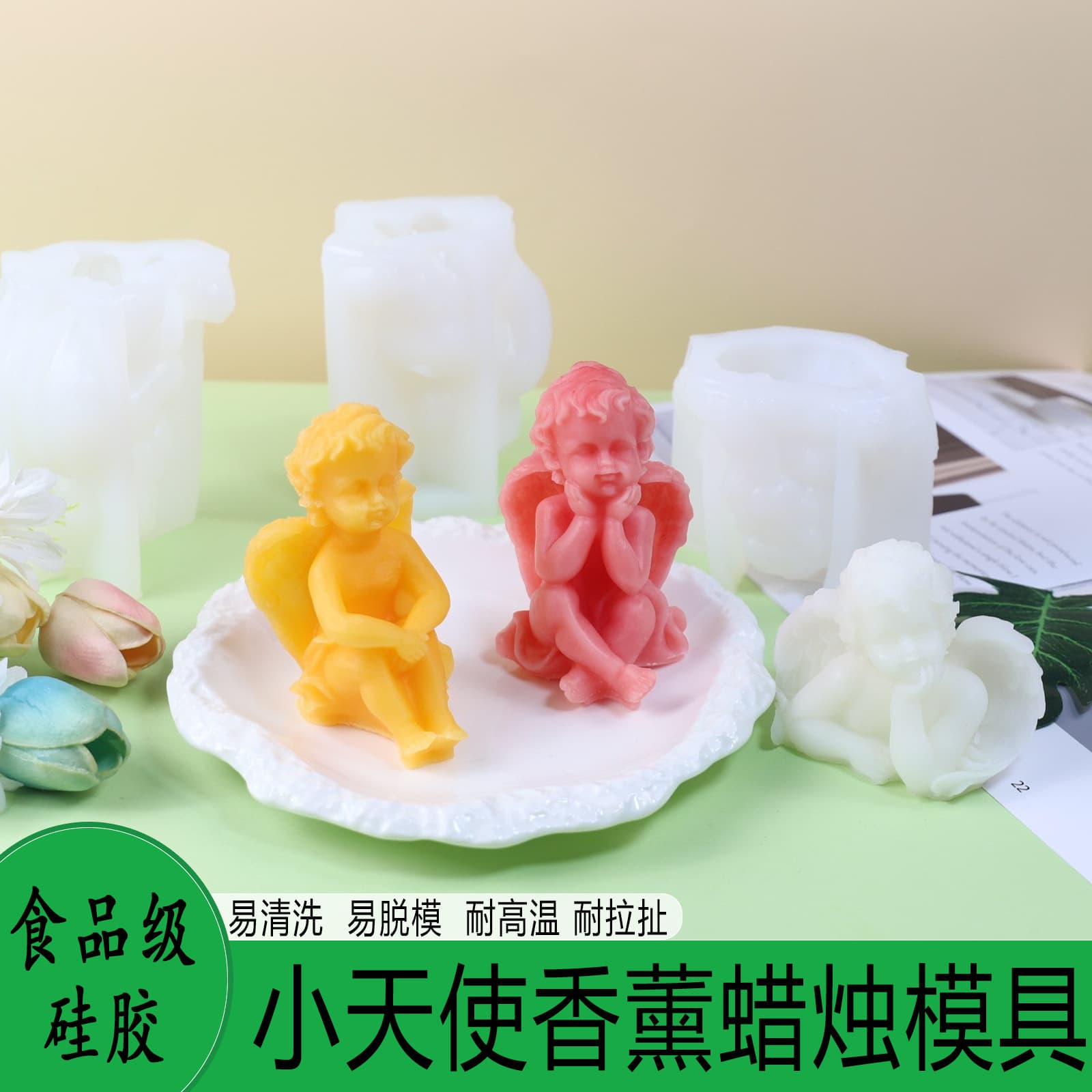 Cross-border Angel Aromatherapy Candle Mold DIY Accompanying Gift Aroma Gypsum Home Decoration Ornaments Silicone Mold
