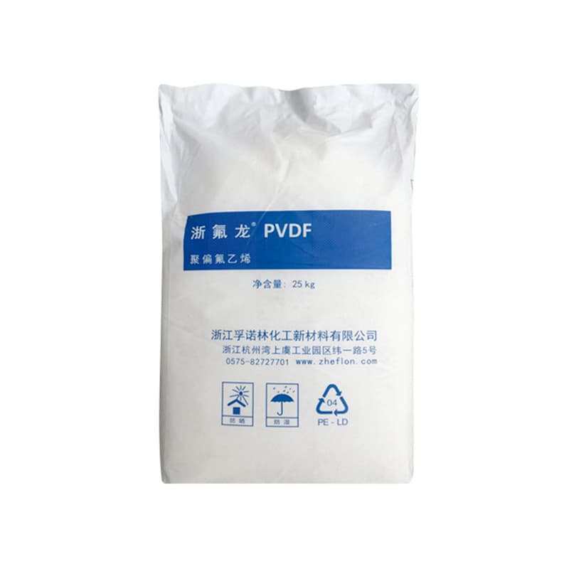 PVDF Zhejiang Funolin Chemical 2006 2008 2012 2013 Medium-Low Viscosity Extrusion Pipes and Sheets