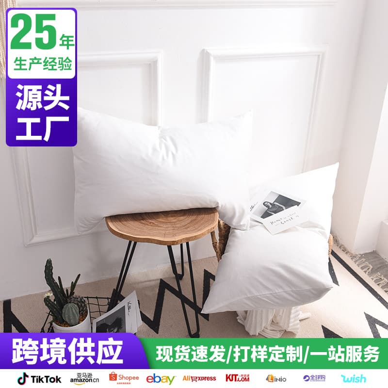 Wholesale Pure Cotton Solid Color Pillowcase, Simple Design, Cross-Border Supply, Hot Selling Domestically and Internationally