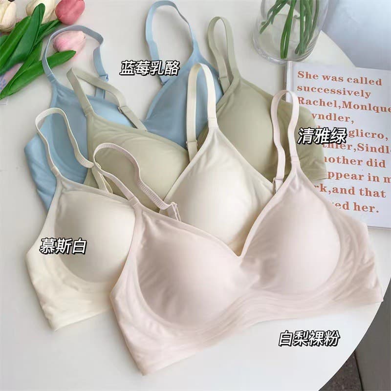 Seamless Push-Up Bra for Women, Thin Cup, Minimizing for Large Busts, Lifts and Gathers Side Fat, Plus Size Bra