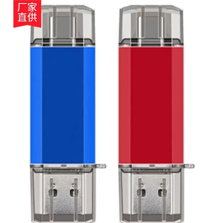 SanDisk USB Flash Drive CZ50 Mini 16G 32G 64G 128G Encrypted Car Music USB Drive Wholesale Gift Engraving Compatible