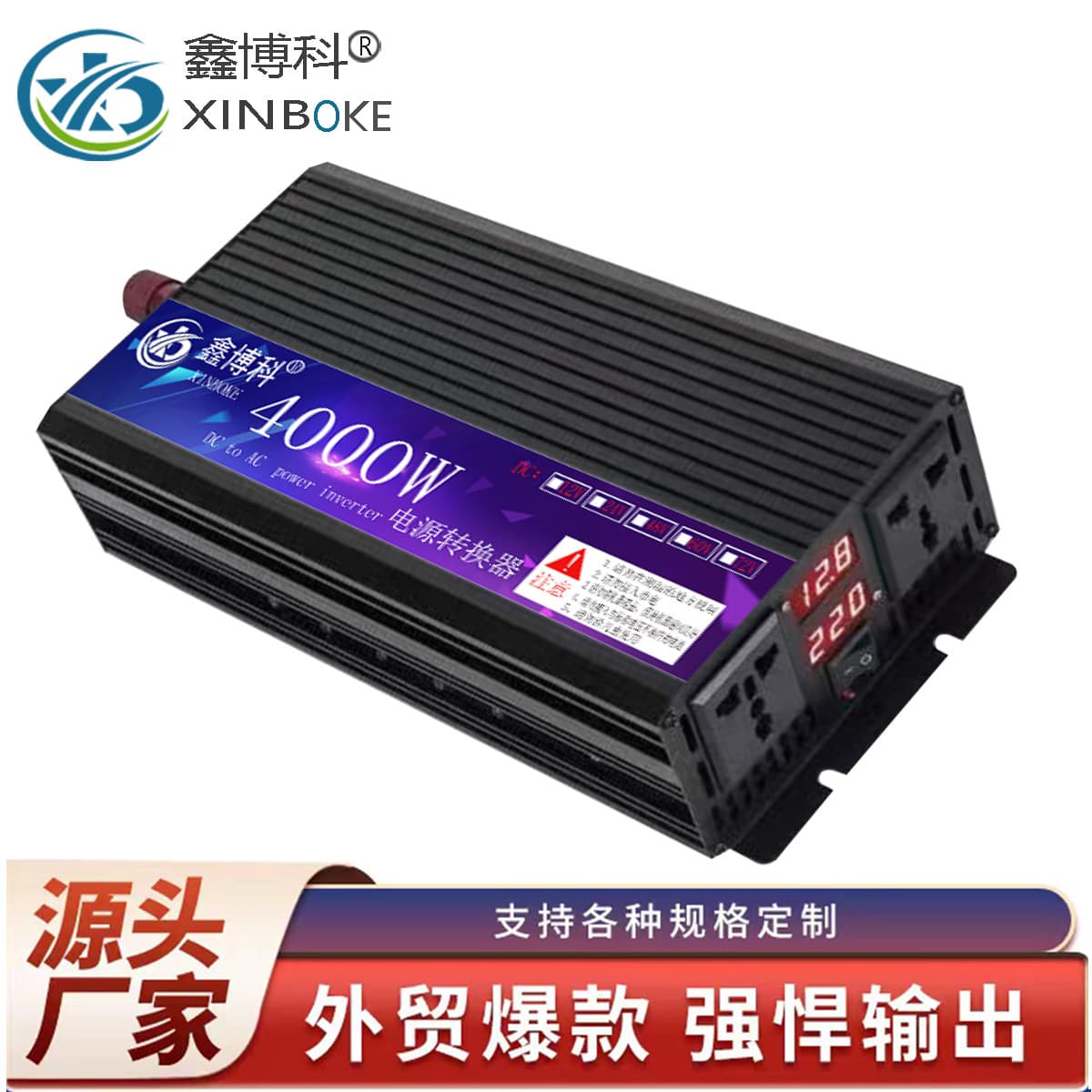 High-Power Car & Home Inverter 12V 24V 48V 60V to 220V Solar Inverter Converter
