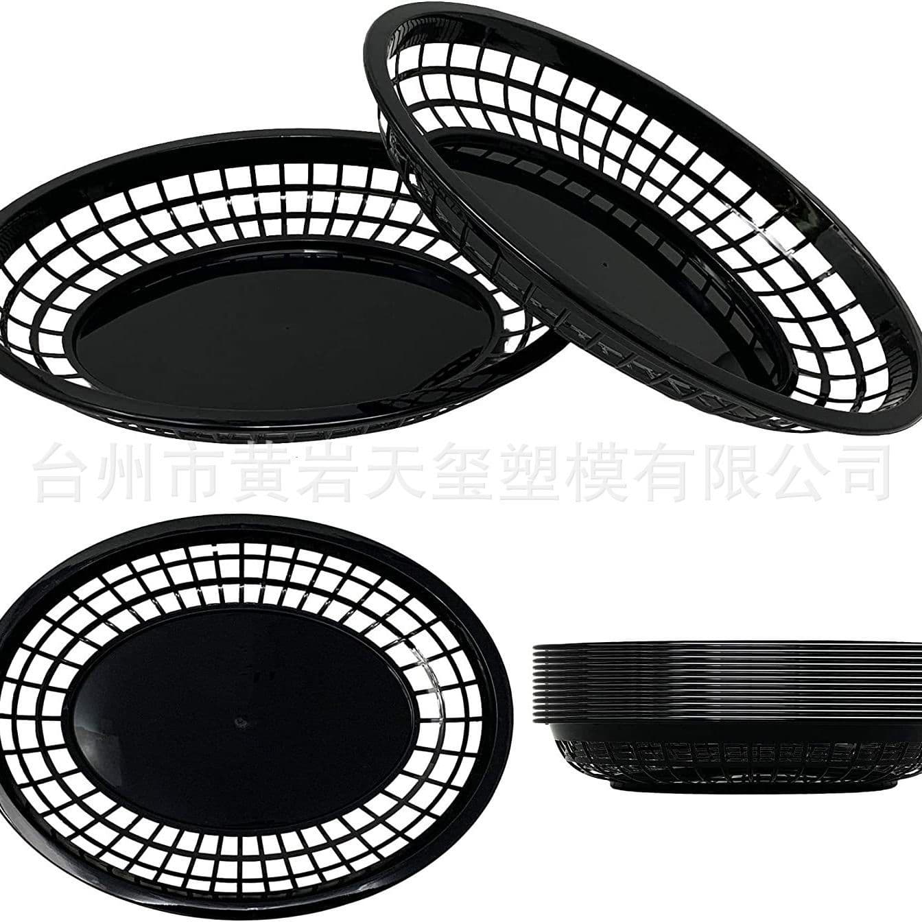 Hot-selling 30CM Outdoor Snack Basket, European and American Fast Food Basket for Fries and Bread, Restaurant Basket