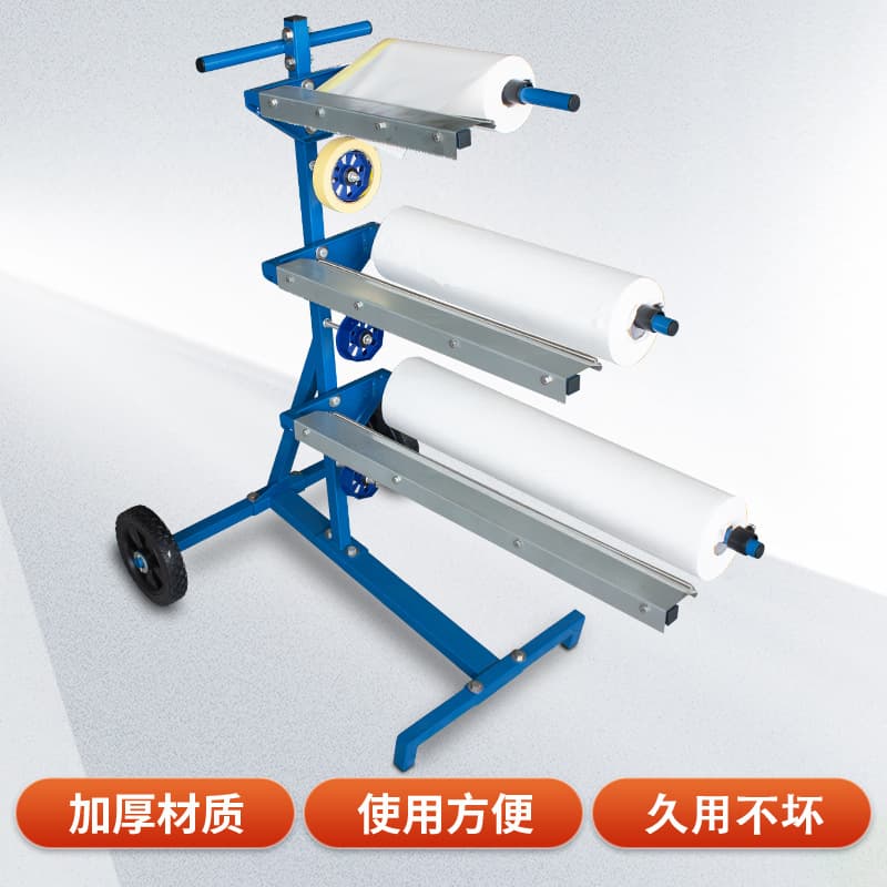 Car Paint Masking Paper Cutter Stand, Painter Shield Paper Rack, Mobile Multi-Function Paint Protection Film Cutter Stand