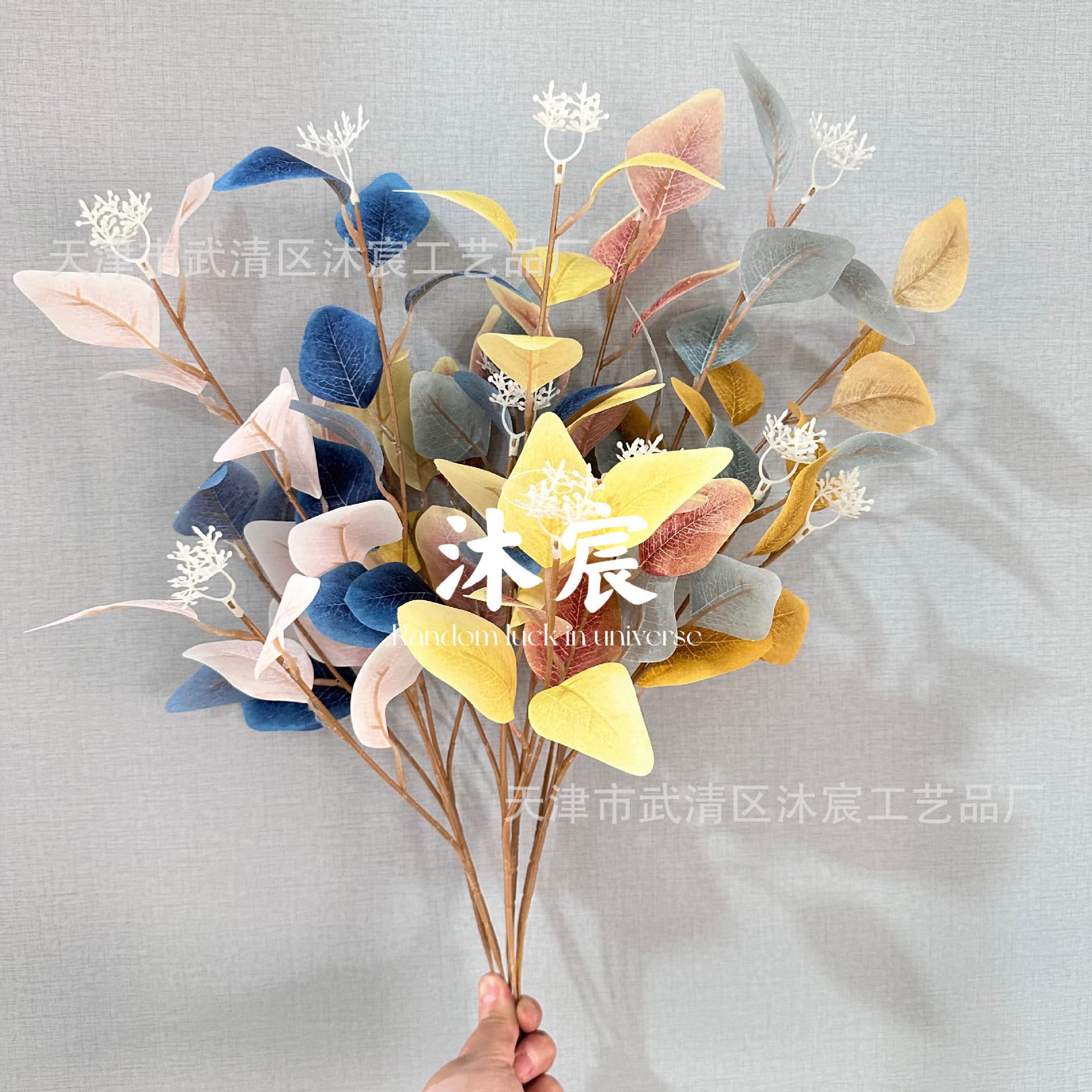 Artificial Flowers For Office Culture Environment - High Quality Simulation Flowers Arrangements Ideal For Decoration