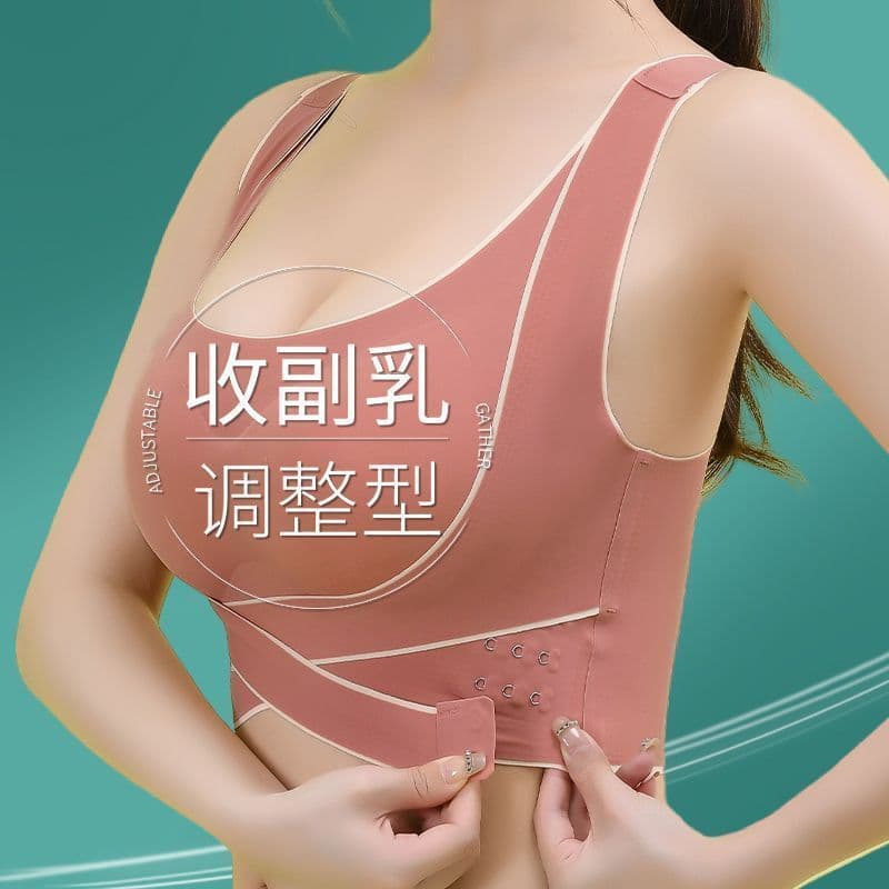 Seamless Summer Thin Sports Bra for Women, Push-Up Adjustable Racerback Vest, Side Boob Control, Wire-Free Bra