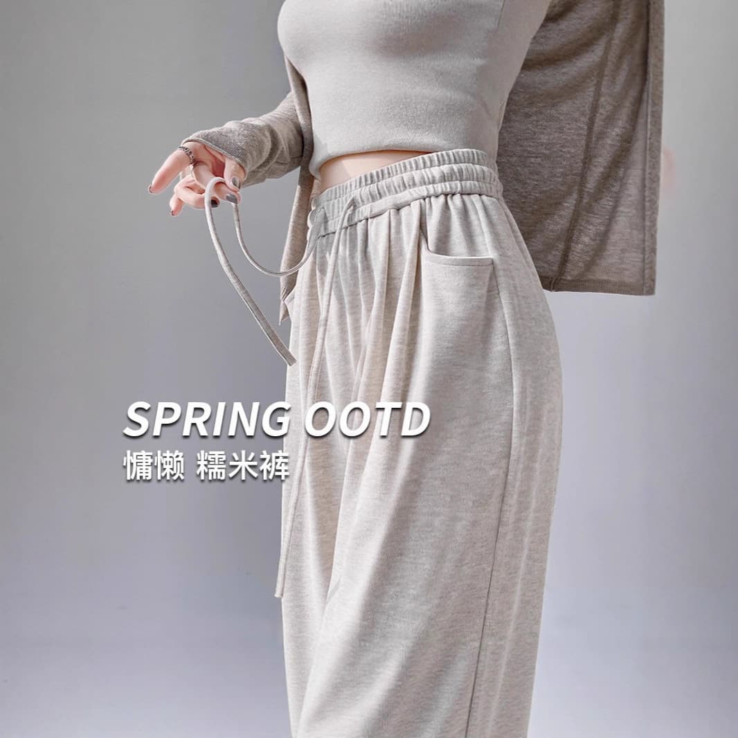 Black Sticky Rice Pants Women Autumn Winter Fleece-Lined High Waist Flowing Drawstring Wide Leg Pants BF Lazy Loose Casual Long Pants Women
