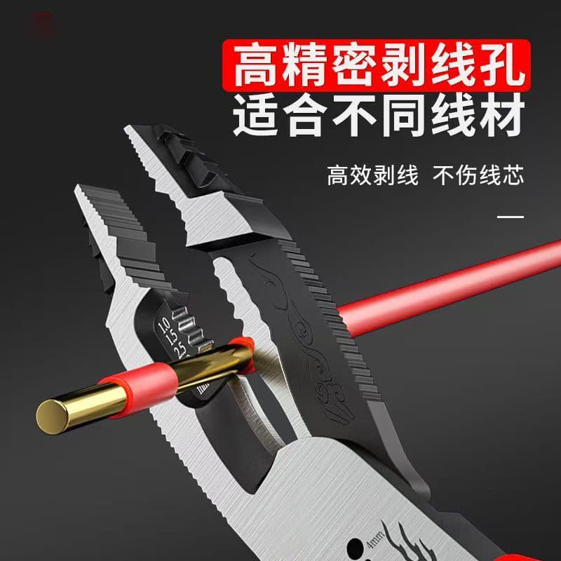 Industrial Multi-Function Electrician Pliers Slip-Proof Screw Pliers Wire Cutter Stripper Terminal Crimping Steel Wire Pliers