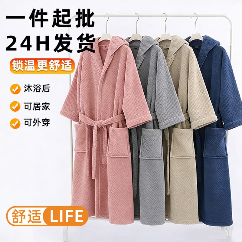 Pineapple Pattern Hooded Bathrobe Source Factory Wholesale, Water-Absorbent, Quick-Drying, Thickened Adult Bathrobe for Men and Women, Customizable Logo