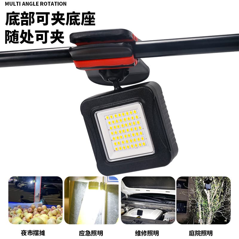 Multifunctional Work Light for Auto Repair, Super Bright Rechargeable Outdoor LED Emergency Clip Flashlight