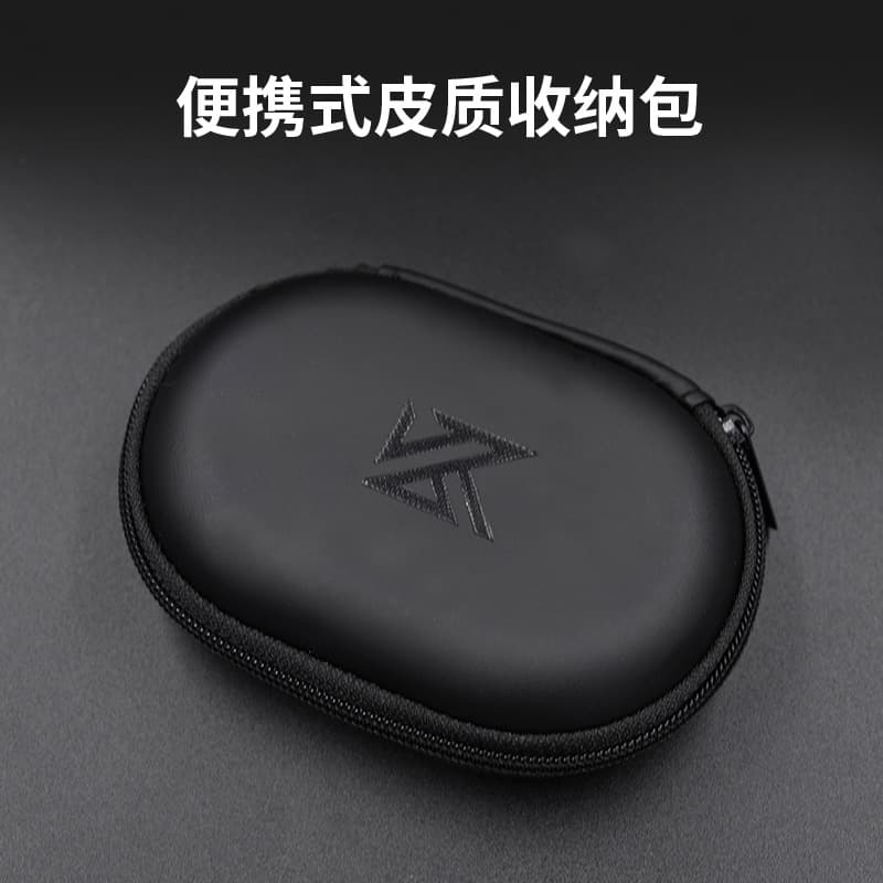 KZ Oval Portable Earpiece Storage Case, Anti-Crush Leather Pouch for Wholesale