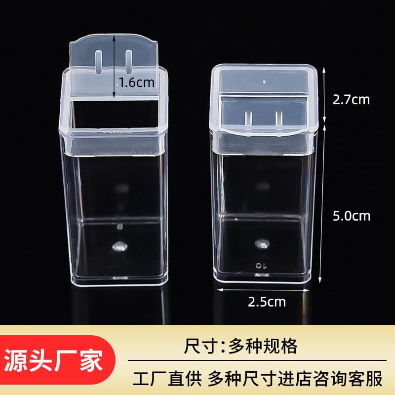 New Transparent Small Square Bottle Diamond Painting Bead Storage Box, Acrylic Plastic Bottle for DIY Jewelry and Seed Beads