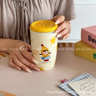 Creative Star Little Girl Ceramic Mug with Lid and Tea Strainer, Office Couple Drinking Mug