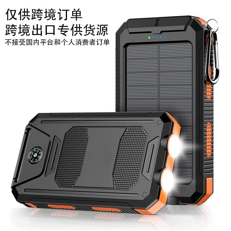 Cross-border e-commerce solar power bank 10000mAh polymer mobile phone power bank LOGO outdoor