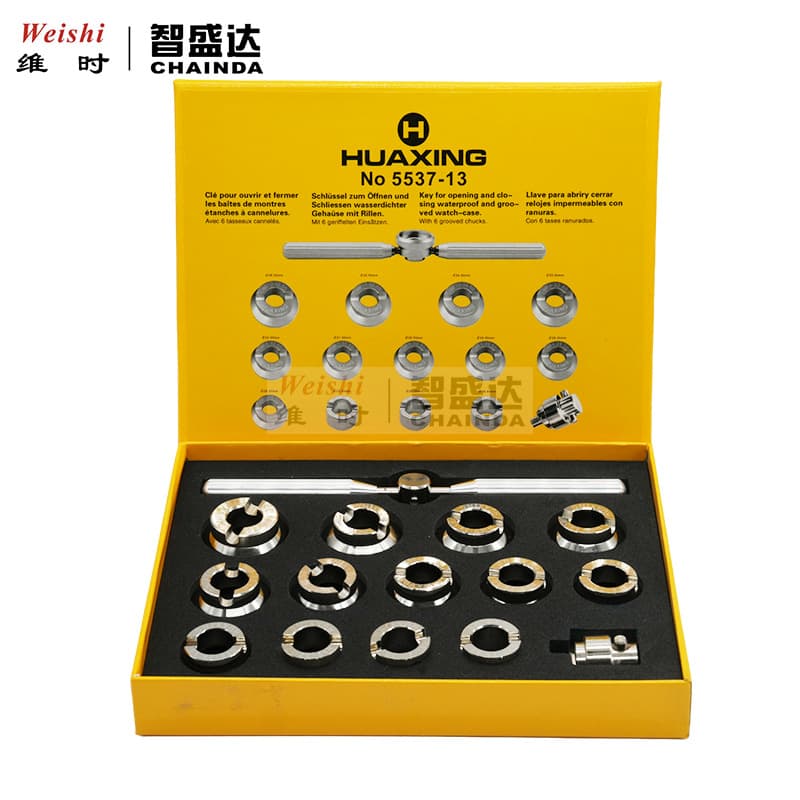 Huaxing5537-13 Watch Repair Tool Iron Plated Version for Tudor Daytona Watch Case Opener Telecommunications Repair Kit