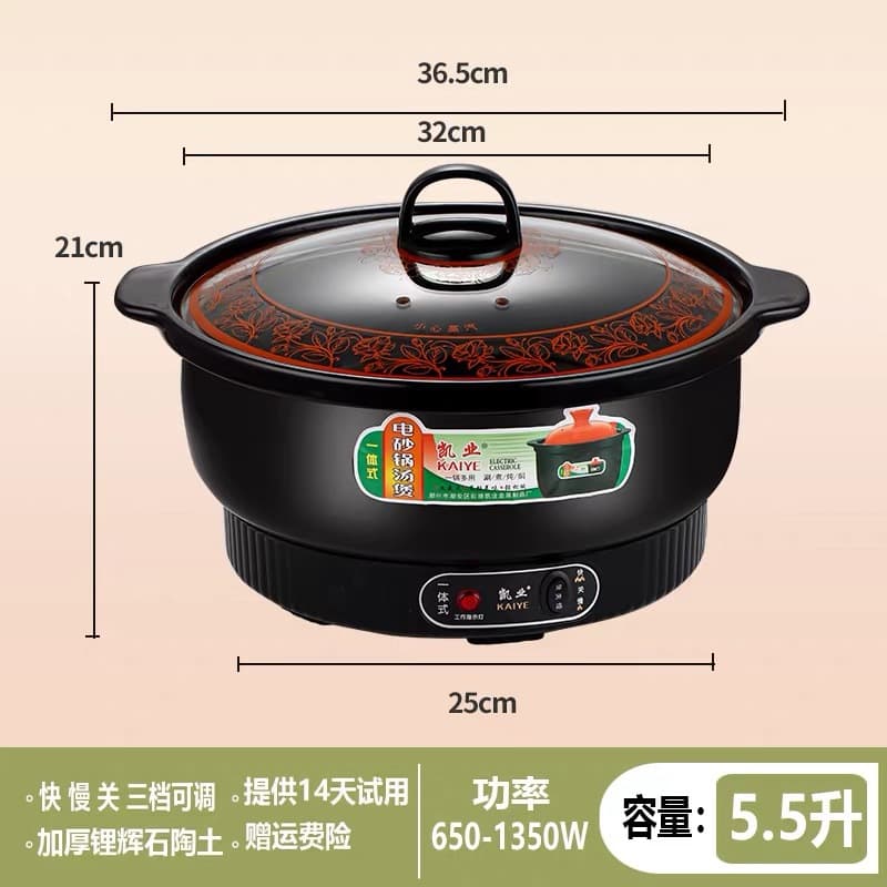 Purple Clay Electric Slow Cooker, Multi-functional White or Black Ceramic Fast Stew Pot for Porridge and Soup, Gift Option