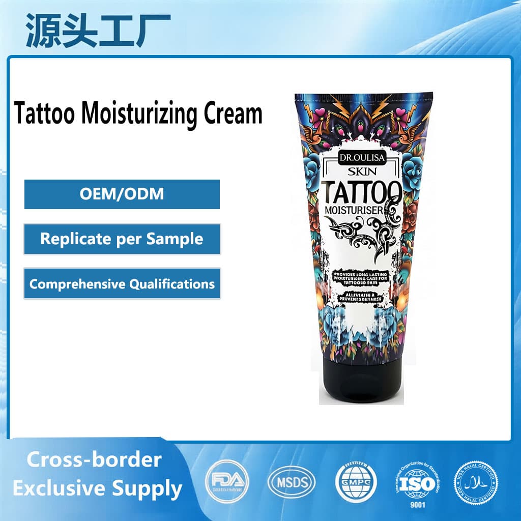 Cross-border OEM Custom Tattoo Moisturizing Balm Tattoo Aftercare Tattoo Soothing Moisturizing Cream 150ml