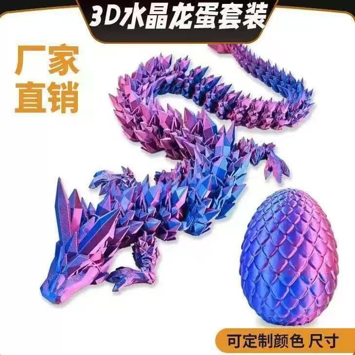 3D Printed Crystal Dragon Egg Ornaments, Figurines, Toys, Amazon Bestsellers, Christmas Factory Direct Sales, Street Vendor Items