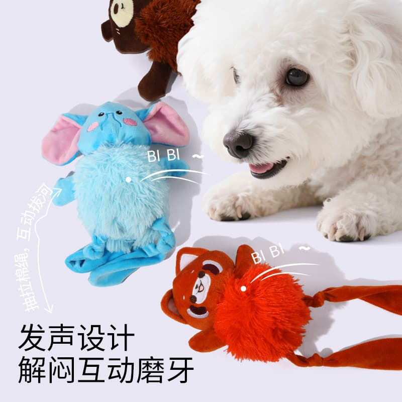 New Cartoon Plush Pet Toy, Teeth Grinding Squeaky Toy, Chewable Squeaky Raccoon, Durable Interactive Toy, Wholesale