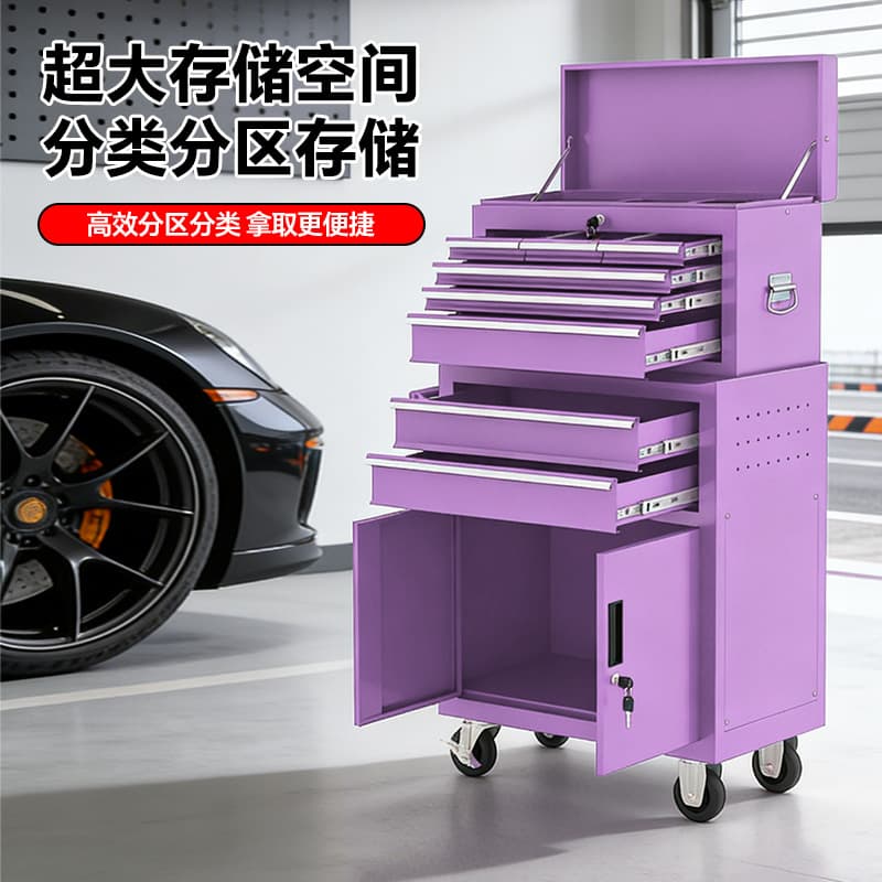 8-Drawer Multifunctional Mobile Tool Cart, Modular Combination Repair Toolbox, Export Auto Repair Trolley