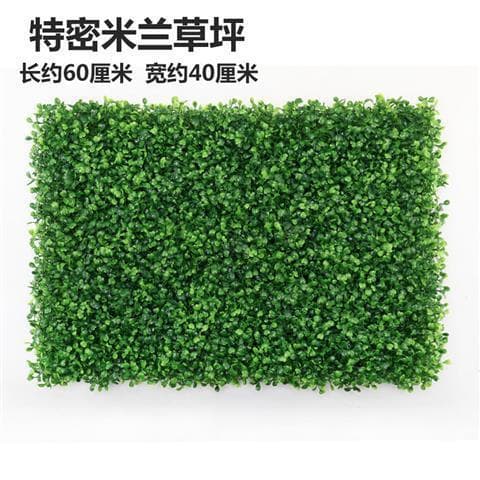 Artificial Plant Wall, Grass Wall, Flower Wall Background, Green Plant Wall, Plastic Fake Background Wall, Outdoor Decoration, Dense