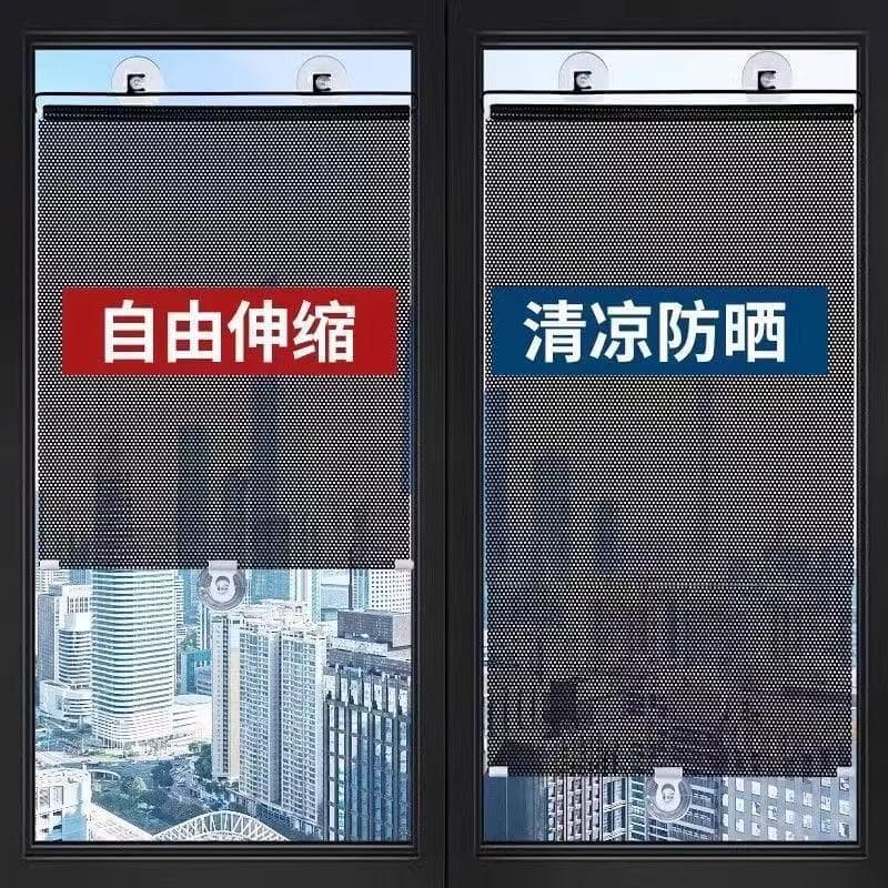 No-Drill Suction Cup Balcony Sunshade, Bedroom Heat-Insulation Retractable Roller Blind, Home Office Extendable Sun Protection Curtain