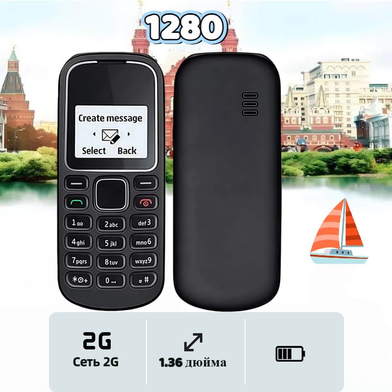 Cross-border Mobile Phone 1280GSM 2G Senior Flip Keypad Backup Non-Smartphone Mini Feature Phone for Elderly