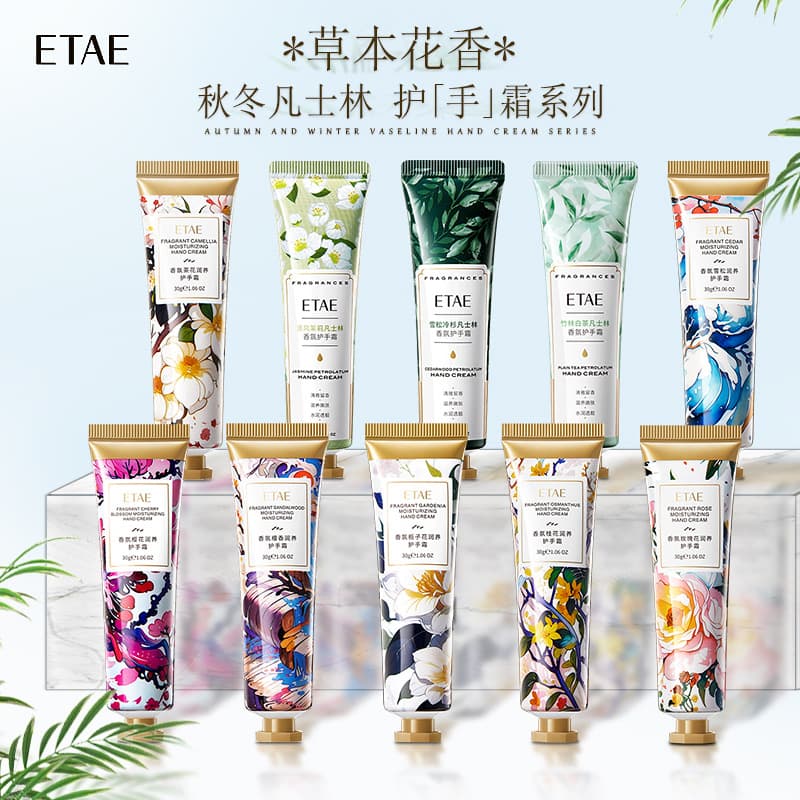ETAT Cherry Blossom Scented Hand Cream, Small Tube, High-Quality, Moisturizing, Vaseline Hand Cream, Authentic Wholesale
