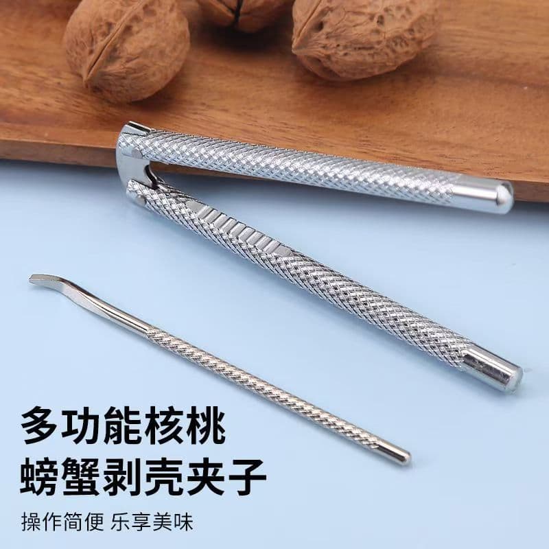 Household Stainless Steel Walnut Cracker Nut Pliers Walnut Chestnut Clamp Shell Opener Effortless Shell Remover