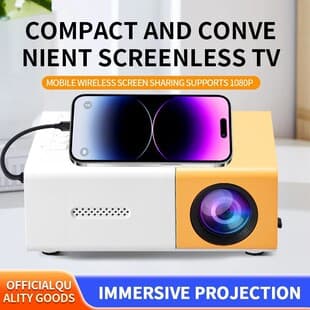 YG300 USB Export Best-Selling Projector for Home, Office, Bedroom Wall Projection, Home Mini Theater, 1080P