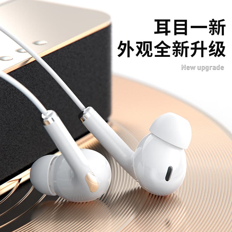 Cross-Border Hot S1 Wired Earphones In-Ear Heavy Bass Music Phone Computer Universal Earbuds HiFi Monitoring Ear Return