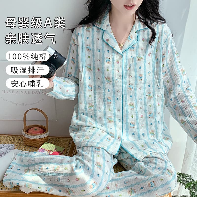 New Cotton Gauze Postpartum Loose Nursing Pajamas for Women, Spring and Summer Maternity Nursing Suit