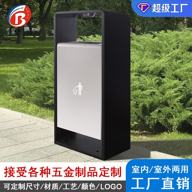 Sanitation Waste Bin, Outdoor Large Galvanized Steel Garbage Can for Parks, Residential Areas, Streets, Scenic Spots with Classification