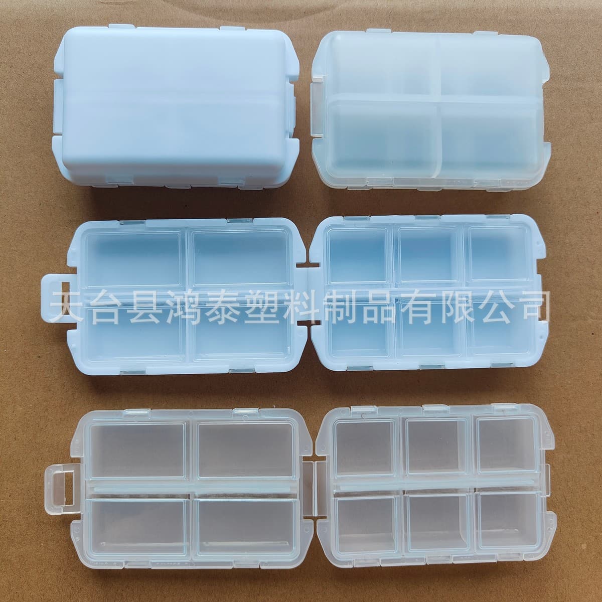 Plastic 10-Compartment Pill Organizer, 10-Day Medication Box, Double-Row 10-Grid Pill Case, 2-Sided 10-Day Supply Pill Box