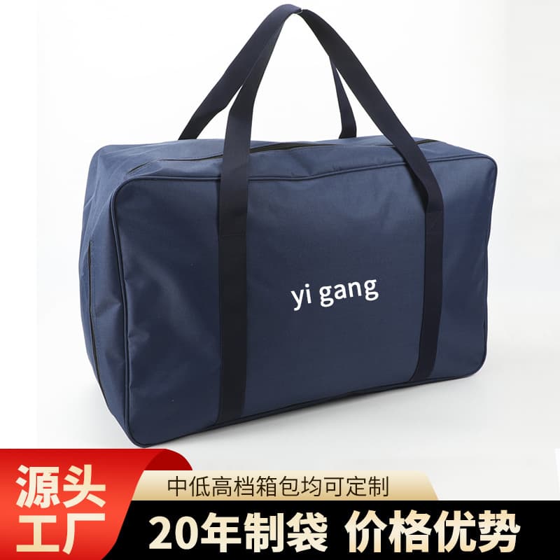 Custom Oxford Cloth Bag Waterproof 600D Packaging Outdoor Equipment Wear-Resistant Handheld Storage Bag Extra Large Zipper Tool Bag