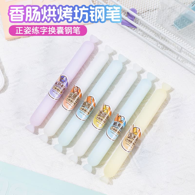 Love Calligraphy Sausage-Shaped Creative Pen Suction Card Set, Children's Posture Correction Writing Pen with Replaceable Cartridges