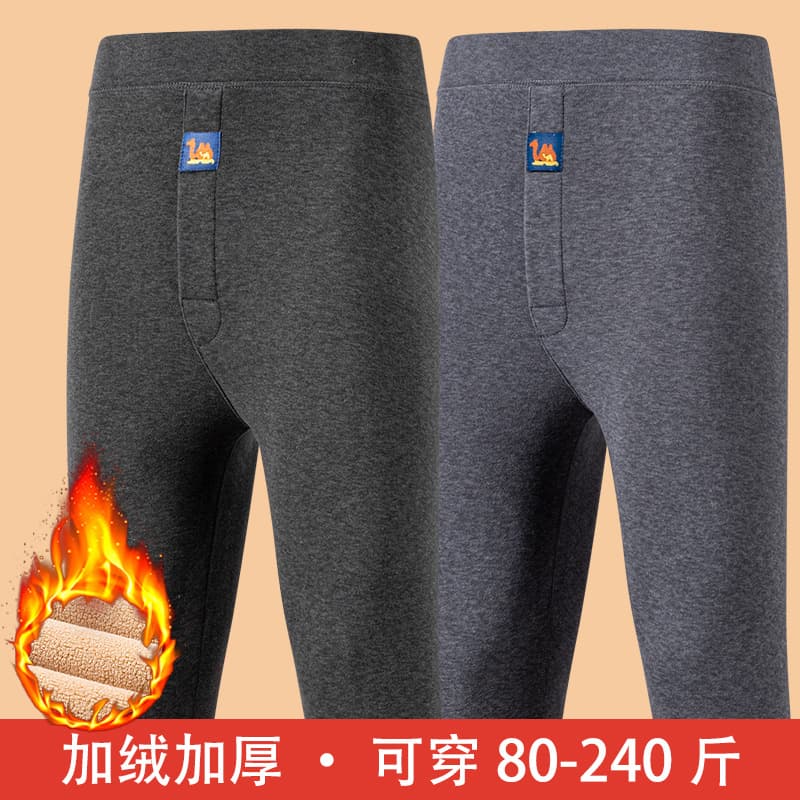 Men's Plus Size Fleece-Lined Camel Hair Warm High-Waisted Winter Elastic Thickened Leggings, Cold-Proof and Heat-Generating Cotton Thermal Underpants, Plus Size