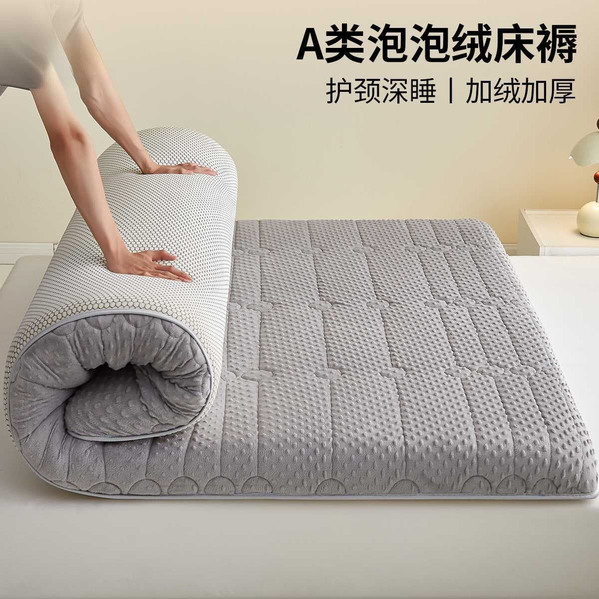 Winter thickened mattress soft pad warm milk fleece home bedding underlay student dormitory single bed cover