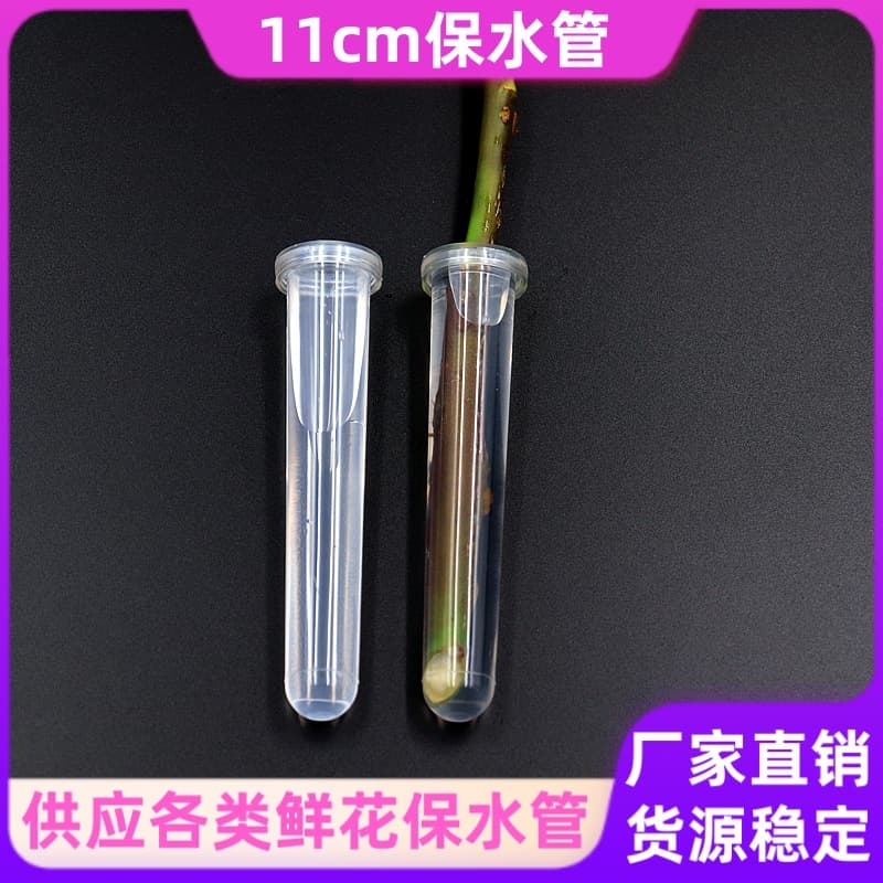 Transparent Water Storage Tube for Fresh Flowers, Nutrient Tube, Large Orchid Tube, Water Storage Tube for Cultivating Roses and Hydrangeas