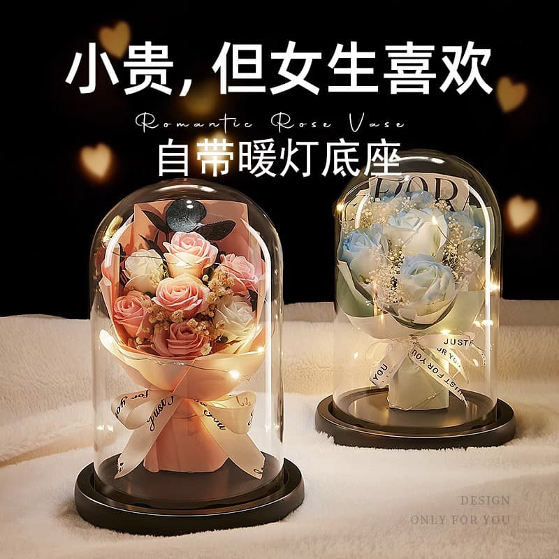 Teacher's Day Preserved Dried Flower Glowing Rose Glass Dome Gift for Girlfriend Birthday Bouquet Practical Decoration