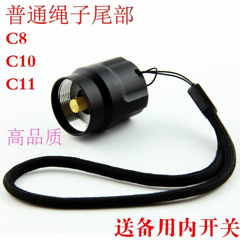 C8 C10 M2 Q5 Flashlight Switch Assembly Long-range Strong Light Tail Accessories Rear LED Tail Switch Button