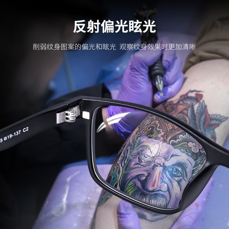 Tattoo Glasses Tattoo Eyewear Men Women Polarized Frame Sunglasses Cross-border Wholesale