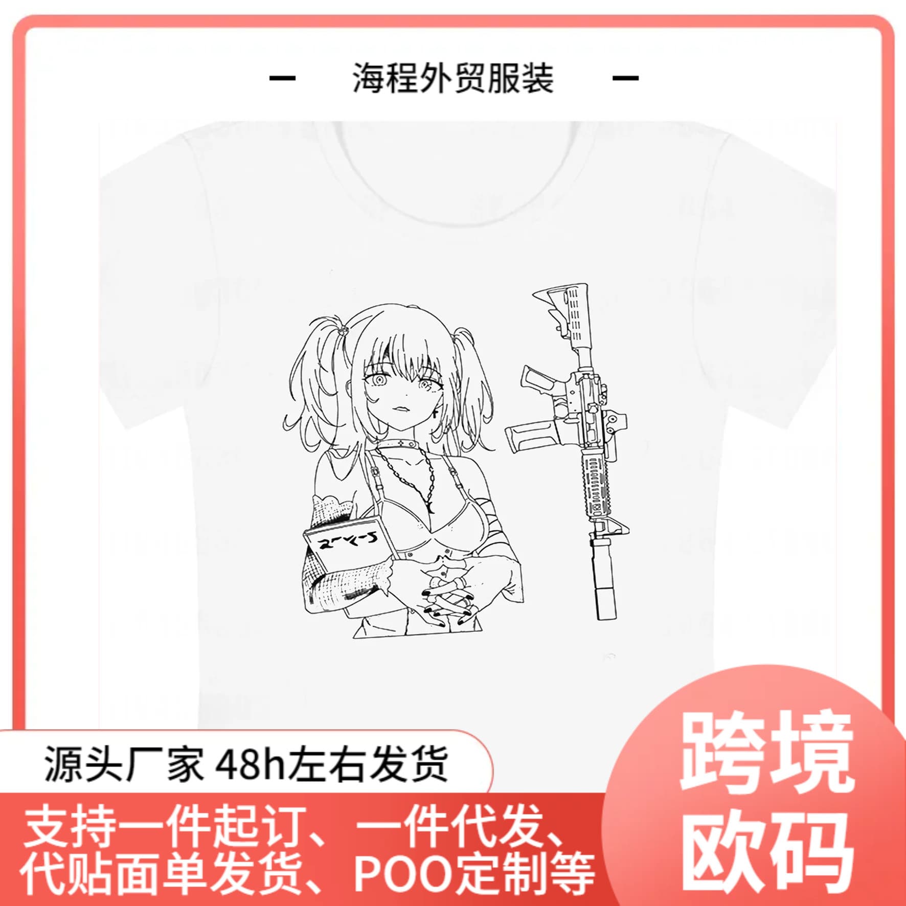 Goth Y2K T-Shirt Emo 2000s Tops Harajuku Star Girl Y2K Top W