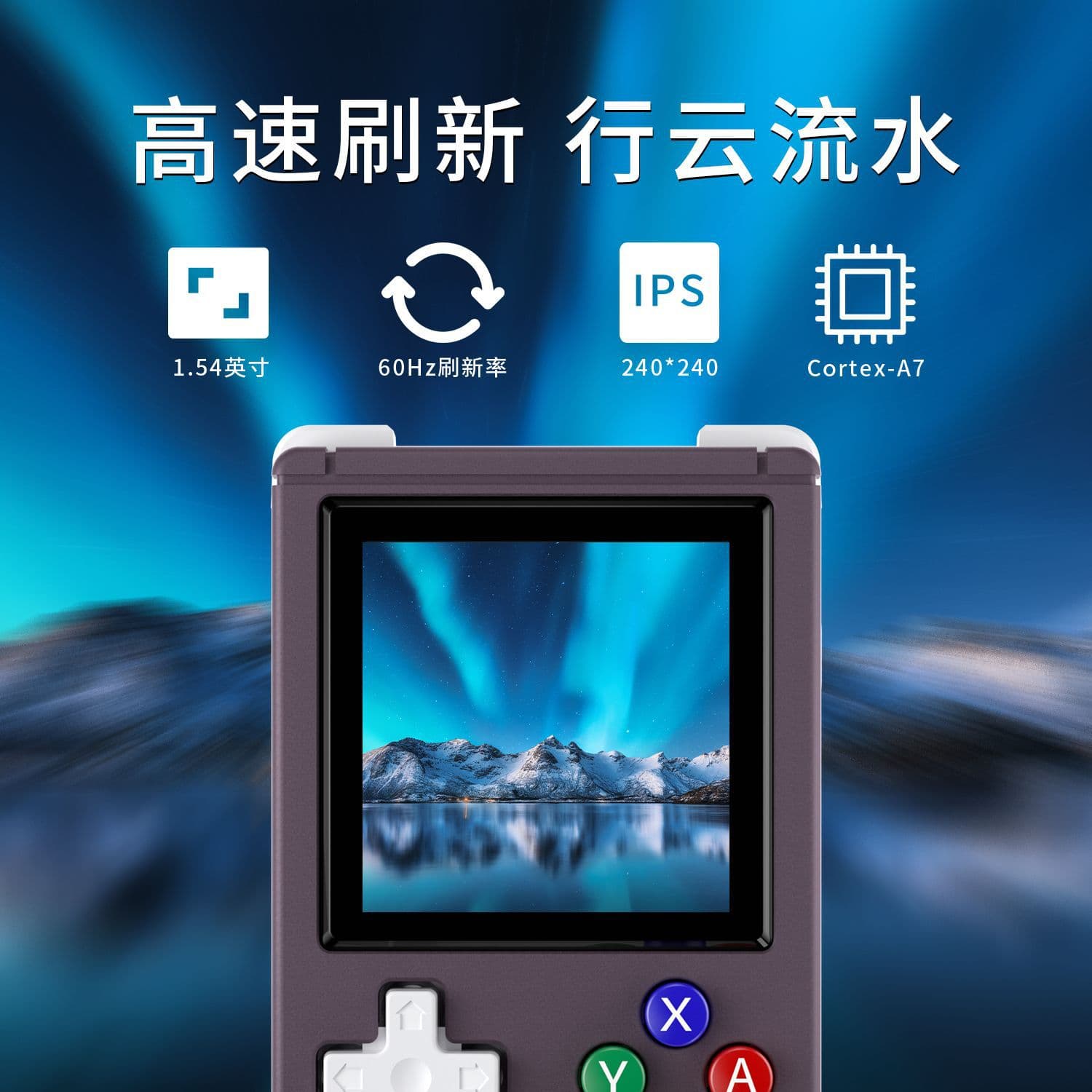 Retro ultra-mini handheld console RGnano, Linux system, PS1, GBA arcade nostalgic handheld game console, 64GB internal storage.
