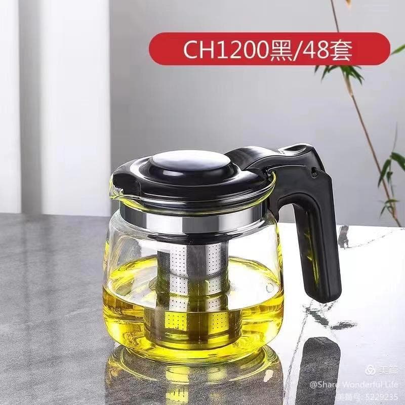Store Celebration Gift Glass Teapot Five-piece Set Large Capacity Household Kung Fu Tea Set suit in-store Gift